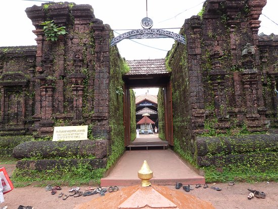 Raja Rajeswara Temple Kannur Kerala